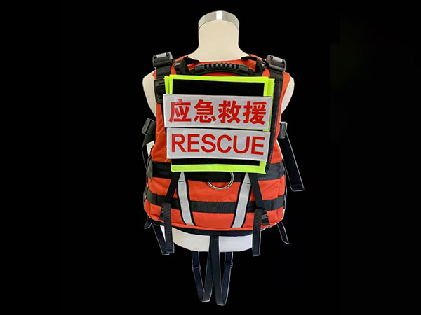 激流救生衣